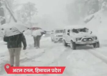 हिमाचल-बिहार समेत 17 राज्यों में बारिश, गंगोत्री-यमुनोत्री में बर्फबारी: केदारनाथ में -11 डिग्री पारा, राजस्थान-MP में आज से फिर बढ़ेगा तापमान