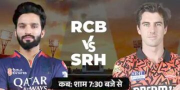 IPL के शुरुआती 20 मैच का शेड्यूल जारी: 28 मार्च को बेंगलुरु में RCB-SRH का ओपनिंग मैच, विक्ट्री परेड में यहीं भगदड़ मची थी