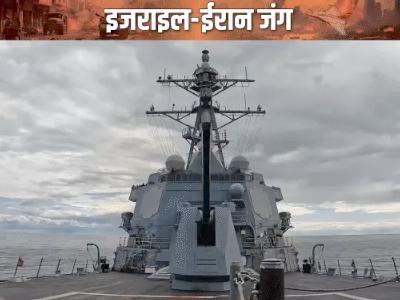 दावा- अमेरिका ने पाकिस्तानी एयरस्पेस से ईरान पर हमला किया: ईरानी कमांडर की PAK को धमकी; कहा- अगर ये सच है तो कीमत चुकानी होगी