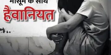 जीरकपुर में 4 वर्षीय बच्ची से रेप: सुबह अचानक से लापता हुई, सवा घंटे बाद संदिग्ध हालत में मिली, आरोपी की तलाश