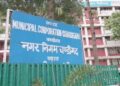 चंडीगढ़ में 1 अप्रैल से पानी और शराब महंगी: कूड़ा कलेक्शन चार्ज में 5% बढ़ोतरी, सीवर पर सेस, दुकानों का किराया भी बढ़ेगा