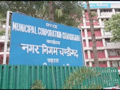 चंडीगढ़ में 1 अप्रैल से पानी और शराब महंगी: कूड़ा कलेक्शन चार्ज में 5% बढ़ोतरी, सीवर पर सेस, दुकानों का किराया भी बढ़ेगा