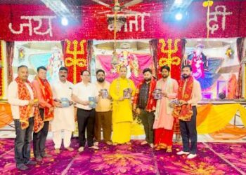 राजपुरा में 6 से 12 अप्रैल तक श्रीमद भागवत कथा का भव्य आयोजन