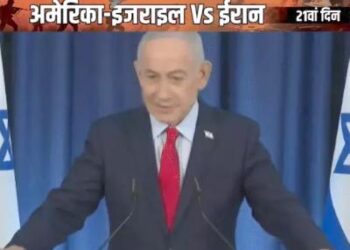 प्रेस कॉन्फ्रेंस कर नेतन्याहू बोले- मैं जिंदा हूं: कहा- ईरान की लीडरशिप खत्म, अब वह दुनिया को ब्लैकमेल नहीं कर सकता