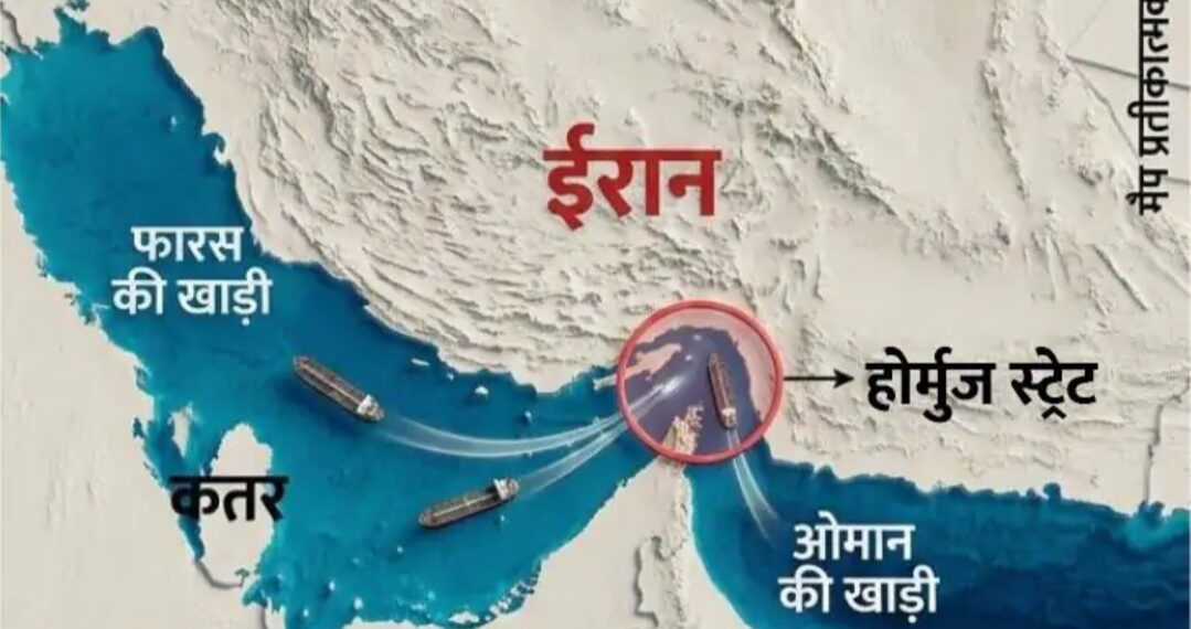 दावा-ईरान दो भारतीय गैस टैंकरों को होर्मुज से गुजरने देगा: आज ही ईरानी राजदूत बोले थे- भारत हमारा दोस्त, इसलिए सुरक्षित रास्ता देंगे