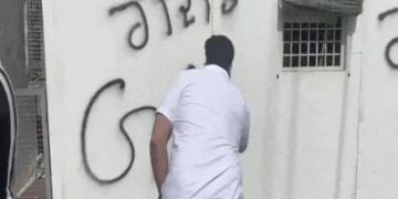 जालंधर में भज्जी के घर के बाहर लिखा ‘गद्दार’: AAP यूथ विंग का LPU-हरभजन के घर पर प्रदर्शन; पोस्टरों पर भी कालिख पोती