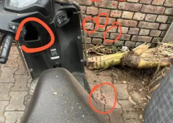 चंडीगढ़ में BJP दफ्तर के बाहर ब्लास्ट: गाड़ी के शीशे टूटे, संदिग्ध स्कूटी दिखी, इलाका सील, ऑफिस वाली रोड बंद