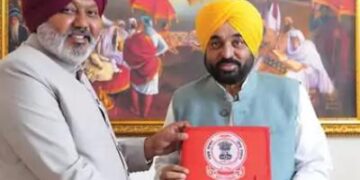 पंजाब- महिलाओं को ₹1000, रजिस्ट्रेशन शुरू: CM ने जालंधर से शुरुआत की, पहले 9 हलकों में, खाते में रुपए 3 महीने बाद आएंगे