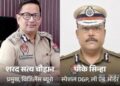पंजाब में विजिलेंस ब्यूरो का प्रमुख बदला: लॉ एंड ऑर्डर का नया DGP नियुक्त, 13 IAS अधिकारियों का भी तबादला; 4 जिलों के डीसी बदले