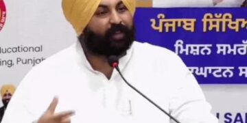 पंजाब के स्कूलों में ऑनलाइन ट्रैकर सिस्टम शुरू: बच्चों की गैरहाजिरी पर पेरेंट्स को आएगा मैसेज, शिक्षा मंत्री ने समर्थ प्रोजेक्ट किया लॉन्च