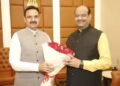 हरियाणा को मिली सीपीए जोन-2 सम्मेलन की मेजबानी: 5 राज्य होंगे शामिल, लोकसभा अध्यक्ष ओम बिरला आएंगे; 8-10 जून के बीच होगा