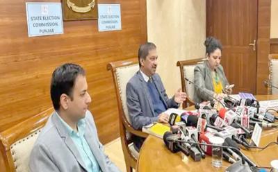 पंजाब में निकाय चुनाव नामांकन का आज दूसरा दिन: पहले दिन 8 ने भरे नॉमिनेशन, 26 मई को मतदान