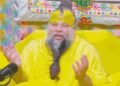 प्रेमानंदजी की अपील- मैं रहूं न रहूं, हमेशा साथ रहूंगा: मेरी चिंता छोड़िए, श्रीजी का ध्यान लगाइए, तबीयत बिगड़ने के बाद 9 दिन से पदयात्रा बंद