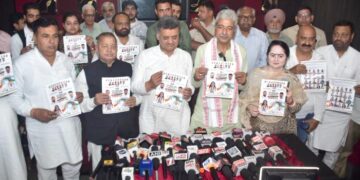 पंचकूला के लिए कांग्रेस का विशेष घोषणा पत्र जारी, विकास और जनसुविधाओं पर फोकस