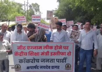 हरियाणा में ‘कॉकरोच जनता पार्टी’ की एंट्री: इनेलो MLA बोले-मैं कॉकरोचों का पहला विधायक, सांसद दीपेंद्र का समर्थन, पार्टी रजिस्ट्रेशन का आवेदन