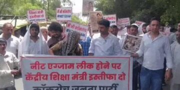 हरियाणा में ‘कॉकरोच जनता पार्टी’ की एंट्री: इनेलो MLA बोले-मैं कॉकरोचों का पहला विधायक, सांसद दीपेंद्र का समर्थन, पार्टी रजिस्ट्रेशन का आवेदन