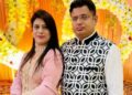 हिसार में छाती में प्रेस घोंपकर पत्नी की हत्या: गला दबाने के भी निशान, फोन न उठाने पर भाई ससुराल आया तो लाश मिली