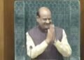हरियाणा विधानसभा का CPA जोन-II सम्मेलन: लोकसभा स्पीकर बिरला आएंगे, 15 राज्यों की विधानसभाओं के प्रतिनिधि शामिल होंगे