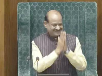 हरियाणा विधानसभा का CPA जोन-II सम्मेलन: लोकसभा स्पीकर बिरला आएंगे, 15 राज्यों की विधानसभाओं के प्रतिनिधि शामिल होंगे