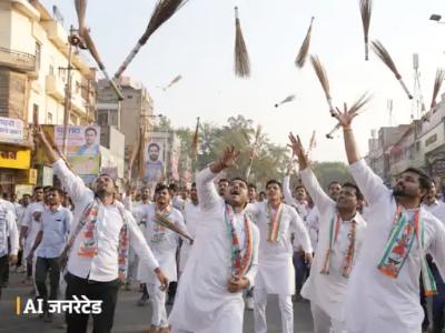 पंजाब में AAP के चुनाव चिन्ह की बेअदबी पर केस: होशियारपुर पुलिस बोली- झाड़ू बिखेर रहे थे; कांग्रेस वर्कर को गिरफ्तार कर जेल भेजा