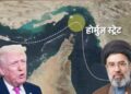 ट्रम्प बोले- ईरान के साथ आज जंग खत्म हुई: वे कभी परमाणु हथियार नहीं बनाएंगे, ईरान बोला- अभी हमने कोई फैसला नहीं लिया