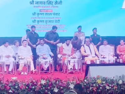 पंचकूला में 6 पंचायतों को मिला जागृत ग्राम पुरस्कार: CM बोले- गांव विकास का पहला केंद्र, नशामुक्त हरियाणा हमारा संकल्प