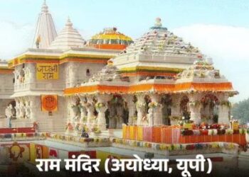 राम मंदिर के चढ़ावे पर क्यों उठे सवाल: पद्मनाभ मंदिर में जज के सामने खुलती है दानपेटी, सांवलिया सेठ में पब्लिक कर सकती है गिनती